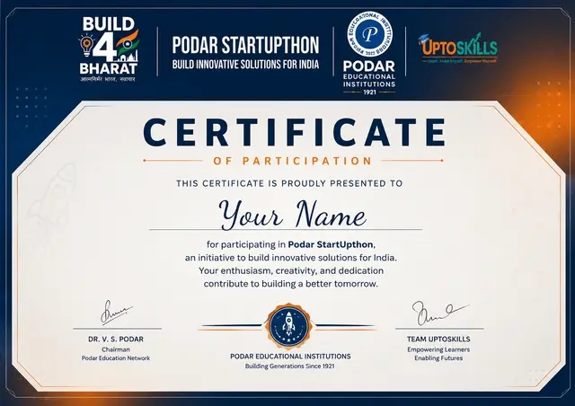 Participation Certificate