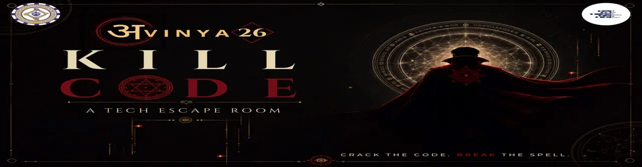 Event Banner
