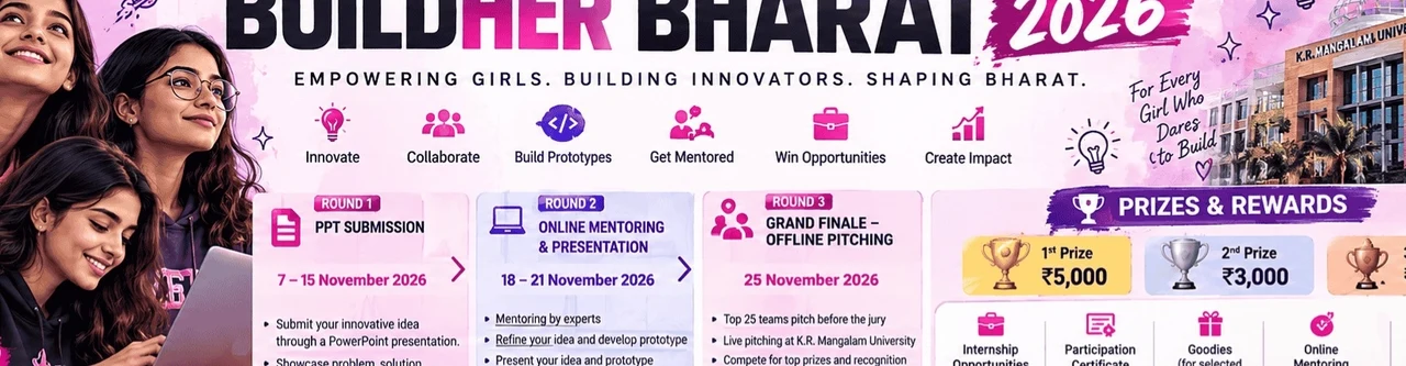 Event Banner